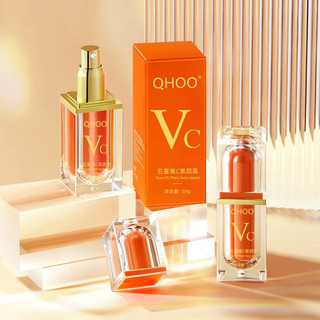 Kem nền che khuyết điểm VC QHOO vitamin C che khuyết điểm, cung cấp vitamin C làm làn da trắng sáng
