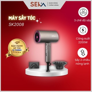 Máy Sấy Tóc Gấp Gọn Cao Cấp SEKA SK2008 Sấy 2 Chiều Nóng Lạnh, 3 Chế Độ Sấy Tặng Loa Sấy,SK2007 Tạo Kiểu Tóc 2 nấc sấy