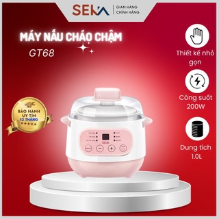 Nồi nấu cháo chậm cho bé ăn dặm seka gt68 - nồi hầm cháo, kho cá chậm, hầm cách thủy, ninh cháo