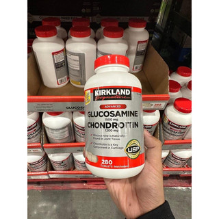 Bổ xương khớp Glucosamine hộp 280 viên