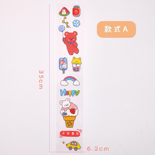Miếng dán 3D ngộ nghĩnh đáng yêu cho bé