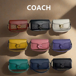 100% chính hãng （miễn phí vận chuyển）coach huấn luyện viên mới ch857, ch750, 1032 bacchus túi