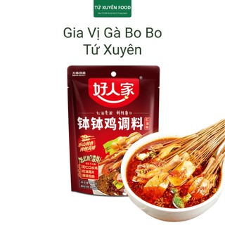 Gia vị gà bo bo tứ xuyên - món xiên que nhúng cay tê tứ xuyên 160g