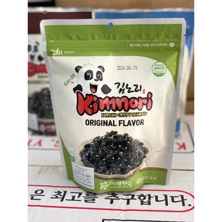 Kim vụn ăn liền Hàn Quốc, kim vụn rắc cơm gói 50g