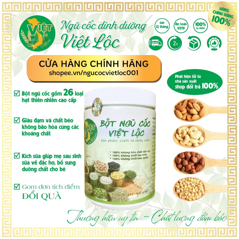 GIÁ SỈ- 6 hộp ngũ cốc Việt Lộc, date mới