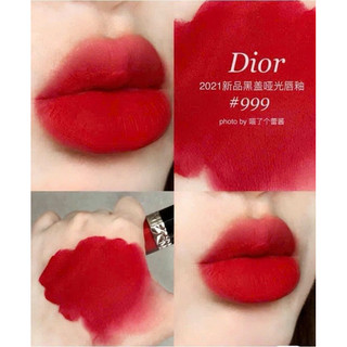 Son kem Dior 999 Liquid 6ml