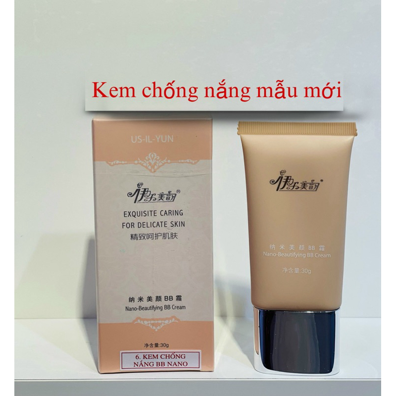 Kem Chống Nắng 30Gram US IL YUN Chính Hãng