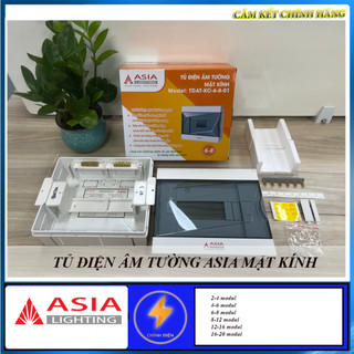 Tủ điện âm tường mặt kính Asia thiết kế hiện đại siêu bền siêu rẻ