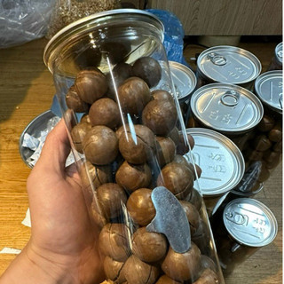500g Macca nứt vỏ size đại [Thảo Mộc Food]
