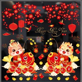 Decal tết 2024 dán tường dán kính combo tết 10