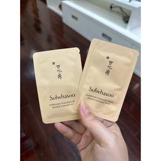 Mặt nạ ngủ trắng da Sulwhasoo overnight vitalizing mask
