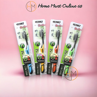 [ COMBO 10 Chiếc ] Bàn chải đánh răng than che hoạt tính BOSSI Hàn Quốc HM68