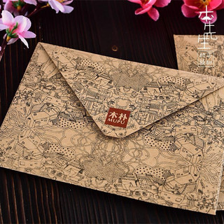 Tập 10 phong bì thư bằng giấy Kraft Ốp