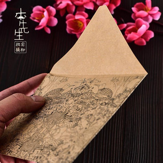 Tập 10 phong bì thư bằng giấy Kraft Ốp