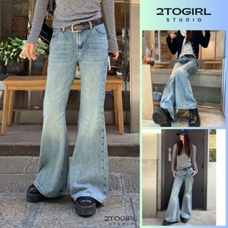  Quần jeans nữ Umi dáng rộng quần bò xanh da trời ống loe dễ phối đồ thiết kế ullzang xứ An Nam 