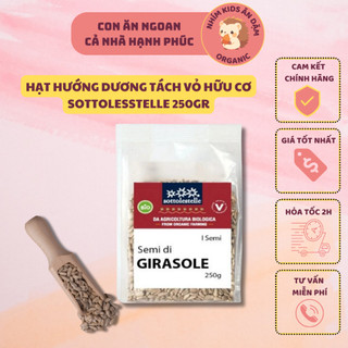 Hạt hướng dương tách vỏ hữu cơ 250g