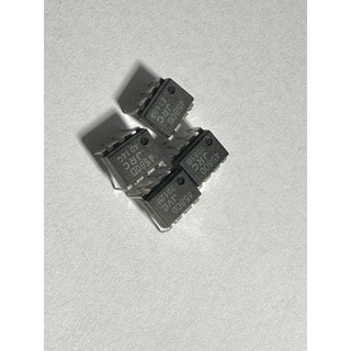 [Mã ELHACE giảm 4% đơn 300K] IC JRC4580 HÀNG THÁO MÁY LOẠI 1
