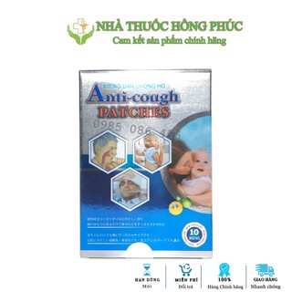 01 miếng dán ho anti cough patches