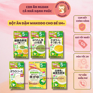 [Date T7-T9/2025] Bột Ăn Dặm Wakodo Cho Bé Từ 5 Tháng