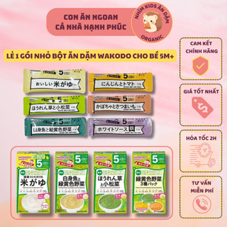 [Date T3-T4/2025 - 1 gói lẻ] Bột ăn dặm Wakodo cho bé từ 5 tháng