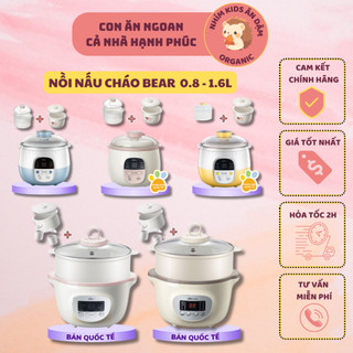 [Bản Tiếng Việt - BH 18 Tháng] Nồi nấu cháo chậm cho bé ăn dặm Bear