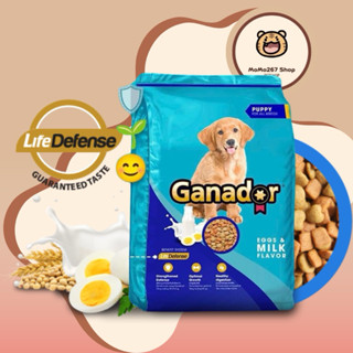  3kg - Thức ăn GANADOR cho chó con vị trứng sữa 