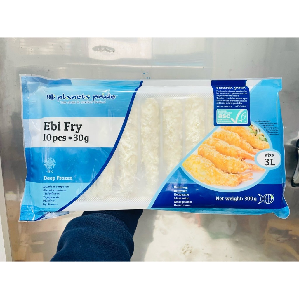 Tôm thẻ lăn bột tempura Ebi Fri kiểu Nhật tiện lợi, thơm ngon chuẩn vị nhà hàng [HN giao hỏa tốc] - Ảnh 5
