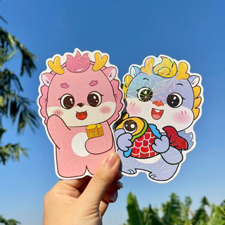 Combo 50 lì xì Tết 2024 phản quang mẫu đẹp, dễ thương