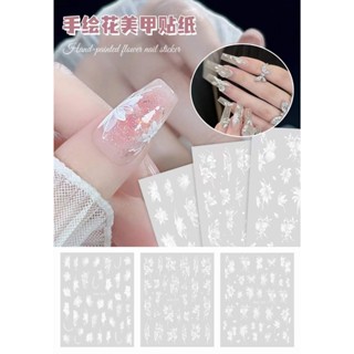 Sticker hoa luạ bướmm lụa mẫu mới