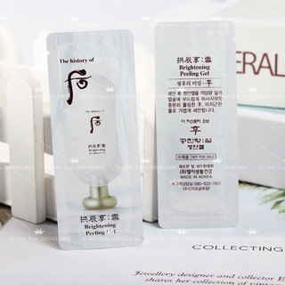 [Combo 30 gói dùng thử] Tẩy da chết whoo 1ml/gói