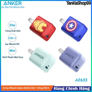 Củ Sạc Nhanh Anker 20W A2633 Bản Đặc Biệt Màu Tím Lavender - Xanh Green