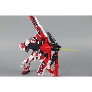Mô hình lắp ráp MG 6601 Astray Red Frame