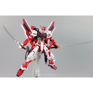 Mô hình lắp ráp MG 6601 Astray Red Frame