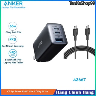 Củ sạc anker powerport nano ii 65w a2667 2c 1a sạc nhanh pd pps iq cho điện thoại máy tính laptop