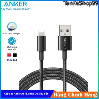 Cáp Sạc Anker A8152 Dùng Cho lP6 - lP14 Bện Dù Siêu Bền Chip C89 Chống Cháy,Chiều Dài 1m 1.8m