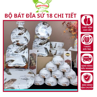 Bộ chén đĩa sứ họa tiết lông vũ 18 món bộ đồ ăn bát tràng bát ăn cơm tặng kèm 20 đôi đũa