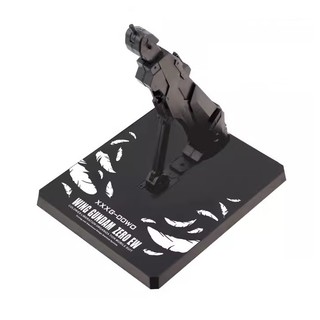 Mô hình Action Base cho MG / Hirm Wing Zero EW ver
