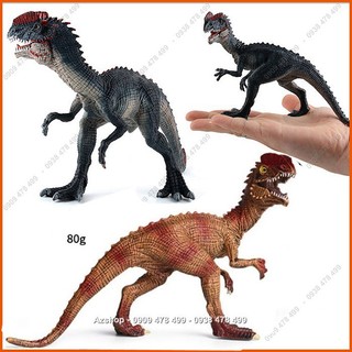 Mô Hình Khủng Long Dilophosaurus Gian Xảo - 7749