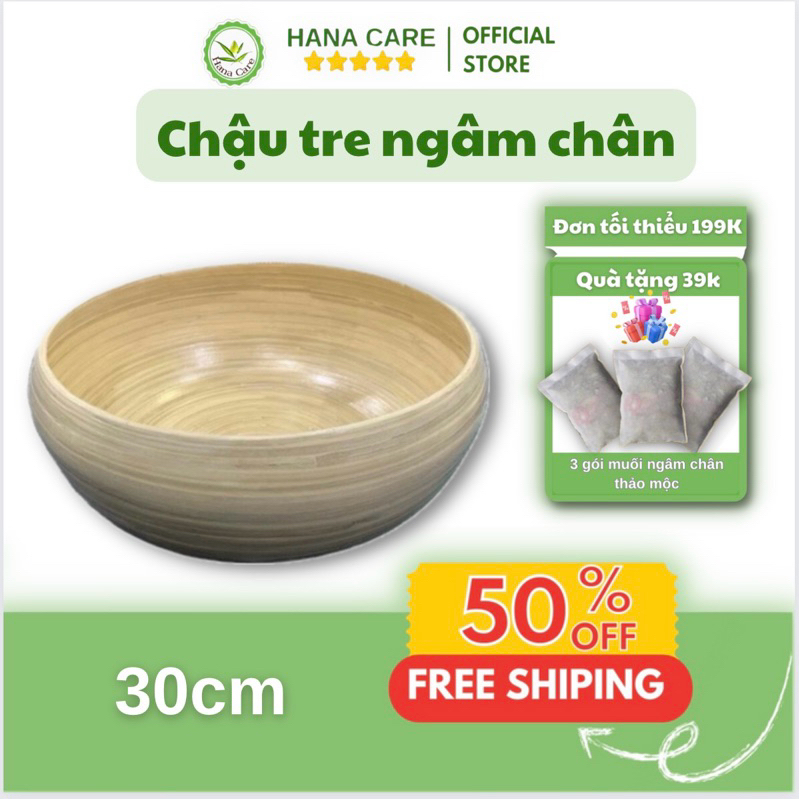 Chậu ngâm chân vân gỗ (tặng 1 gói ngâm chân túi lọc dùng thử)