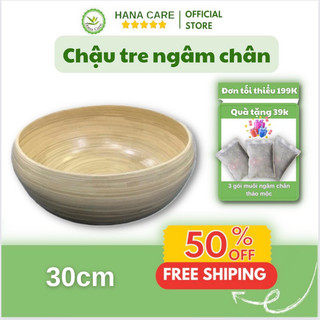 Chậu ngâm chân vân gỗ