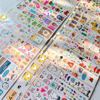 Sticker pick up Daiso Hàn | Tiny Strawee