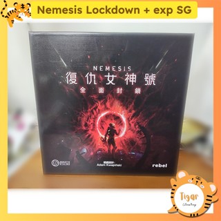 Boardgame Nemesis Lockdown bản Trung Engsub tặng full Sleeve bọc bài