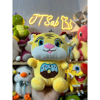 Gấu bông Hổ con 20cm