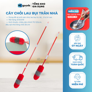 Chổi quét trần nhà, chổi lau bụi trần nhà thông minh đầu nối chổi uốn dẻo rút gọn linh hoạt liao - e130019