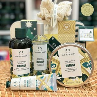 Bộ quà tặng Fresh & Flowery Moringa/ Soothe & Smooth Almond Big Gift The Body Shop