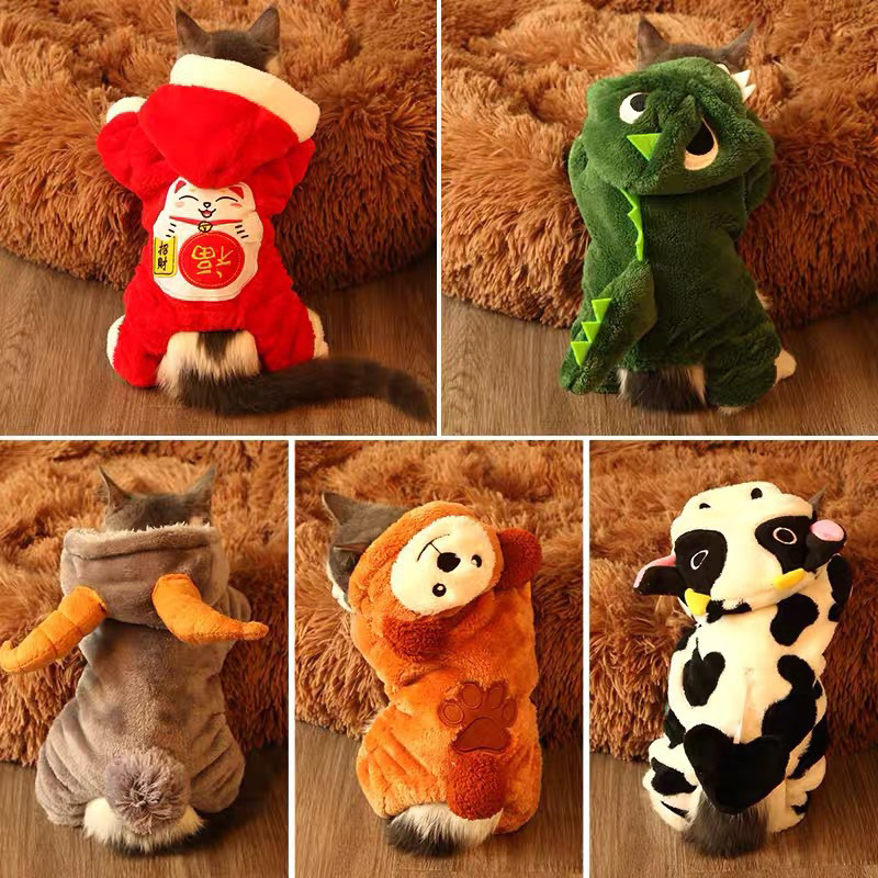   HÀNG SẴN - HỎA TỐC 2H  Quần áo nỉ bông Lna cho chó mèo giữ ấm kèm mũ và túi đựng khóa kéo cao cấp 