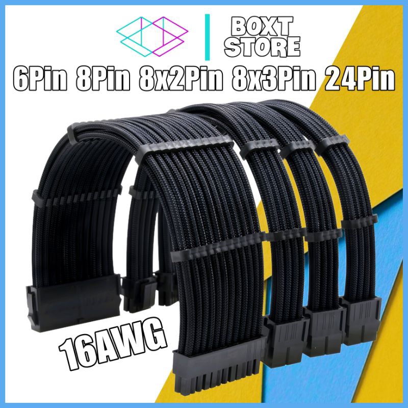 Dây Nguồn Bọc Lưới Nối Dài Màu Đen - Lõi 16AWG