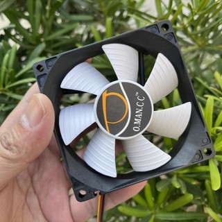 Quạt tản nhiệt 8cm, dày 2.5cm, điện 16-24v