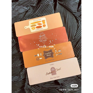 BẢNG MÀU MẮT CAFE PLAY COLOR EYES ETUDEHOUSE ( CÓ BILL )