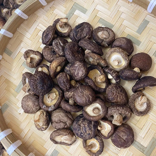 1kg nấm hương khô